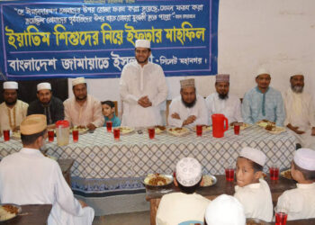 মাহে রমজান ধনী-দরিদ্রের বৈষম্য দুর করে অসহায় মানুষের কল্যানে কাজ করার শিক্ষা দেয় -এডভোকেট জুবায়ের