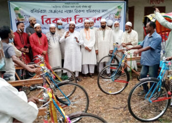 কর্মসংস্থানের মাধ্যমে শ্রমজীবি মানুষকে স্বনির্ভর হিসেবে গড়ে তোলা সম্ভব -অধ্যাপক মিয়া গোলাম পরওয়ার