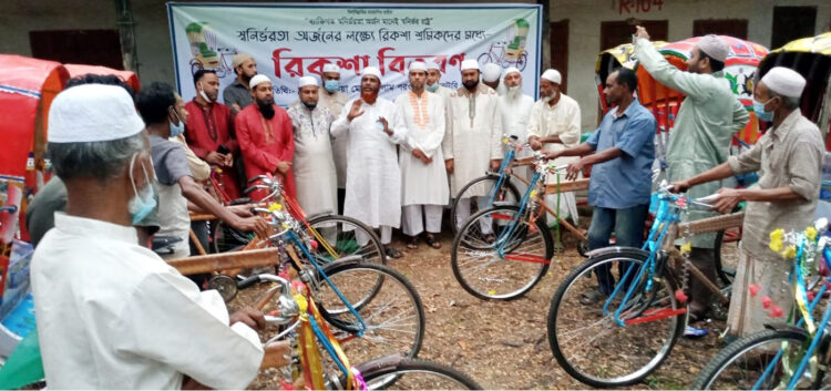 কর্মসংস্থানের মাধ্যমে শ্রমজীবি মানুষকে স্বনির্ভর হিসেবে গড়ে তোলা সম্ভব -অধ্যাপক মিয়া গোলাম পরওয়ার