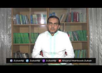 মহান স্বাধীনতা দিবস উপলক্ষে সিলেটবাসীকে শুভেচ্ছা বার্তা