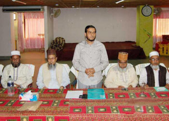 বাংলাদেশ জামায়াতে ইসলামী সিলেট মহানগরী, জেলা উত্তর ও দক্ষিণের  যৌথ উদ্যোগে আয়োজিত মজলিশে শূরা সম্মেলনে সভাপতির বক্তব্য রাখছেন মহানগরী আমীর এড. এহসানুল মাহবুব জুবায়ের