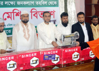 জনকল্যাণমুখী অর্থব্যবস্থা ব্যাতিত দারিদ্র্যমুক্ত সমাজ বিনির্মাণ সম্ভব নয় -এডভোকেট জুবায়ের