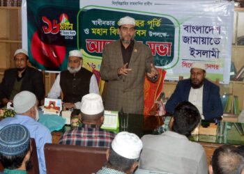 বিজয়ের চেতনায় উজ্জীবিত হয়ে গণতান্ত্রিক সুখী সমৃদ্ধ বাংলাদেশ গড়তে হবে -এড. জুবায়ের