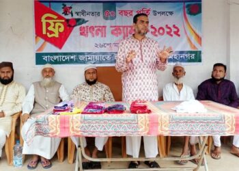 সিলেট মহানগর জামায়াতের ফ্রি খৎনা ক্যাম্প