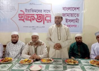 মাহে রমজান আর্ত-সামাজিক বৈষম্য দূরীকরণের সুমহান শিক্ষা দেয় –এডভোকেট জুবায়ের