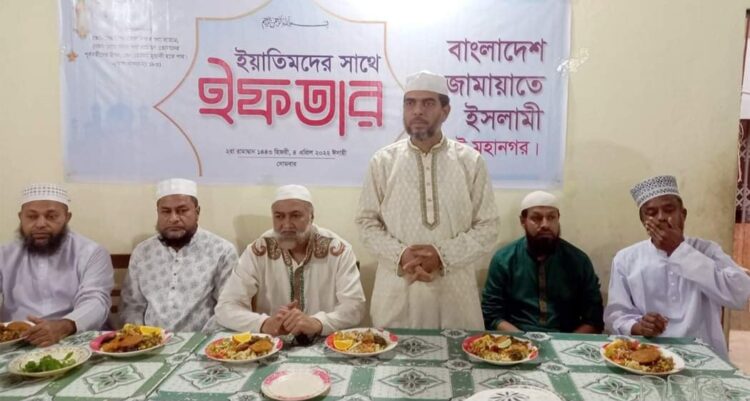 মাহে রমজান আর্ত-সামাজিক বৈষম্য দূরীকরণের সুমহান শিক্ষা দেয় –এডভোকেট জুবায়ের