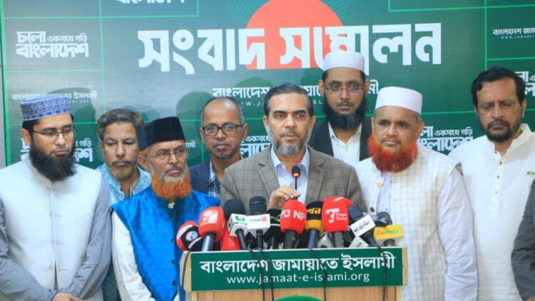 শেরপুরসহ দেশের বিভিন্ন স্থানে সহিংস ঘটনার প্রতিবাদে জরুরি সংবাদ সম্মেলন অনুষ্ঠিত