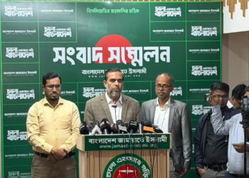 একটি দল নারীদের প্রতি অশালীন আচরণ, আক্রমণ, উসকানিমূলক বক্তব্য এবং সাইবার আক্রমণের মাধ্যমে নির্বাচনকে প্রশ্নবিদ্ধ করার অপপ্রয়াস চালাচ্ছে